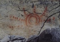 RC 2015.0.2.1 Bishop Interview Image Number 08